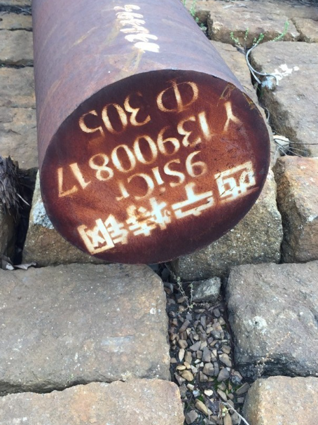 东湖9CrSi工具钢
