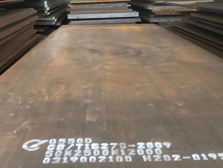 东湖Q550高强钢板