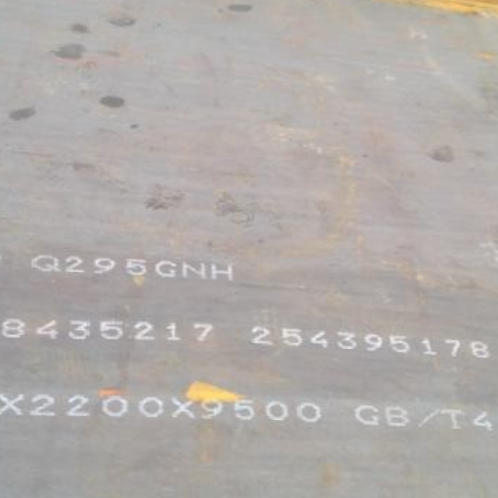东湖Q235NHB耐候板